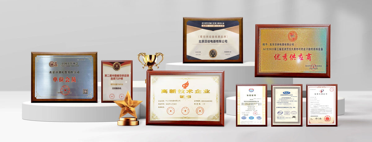 rikongroup.com