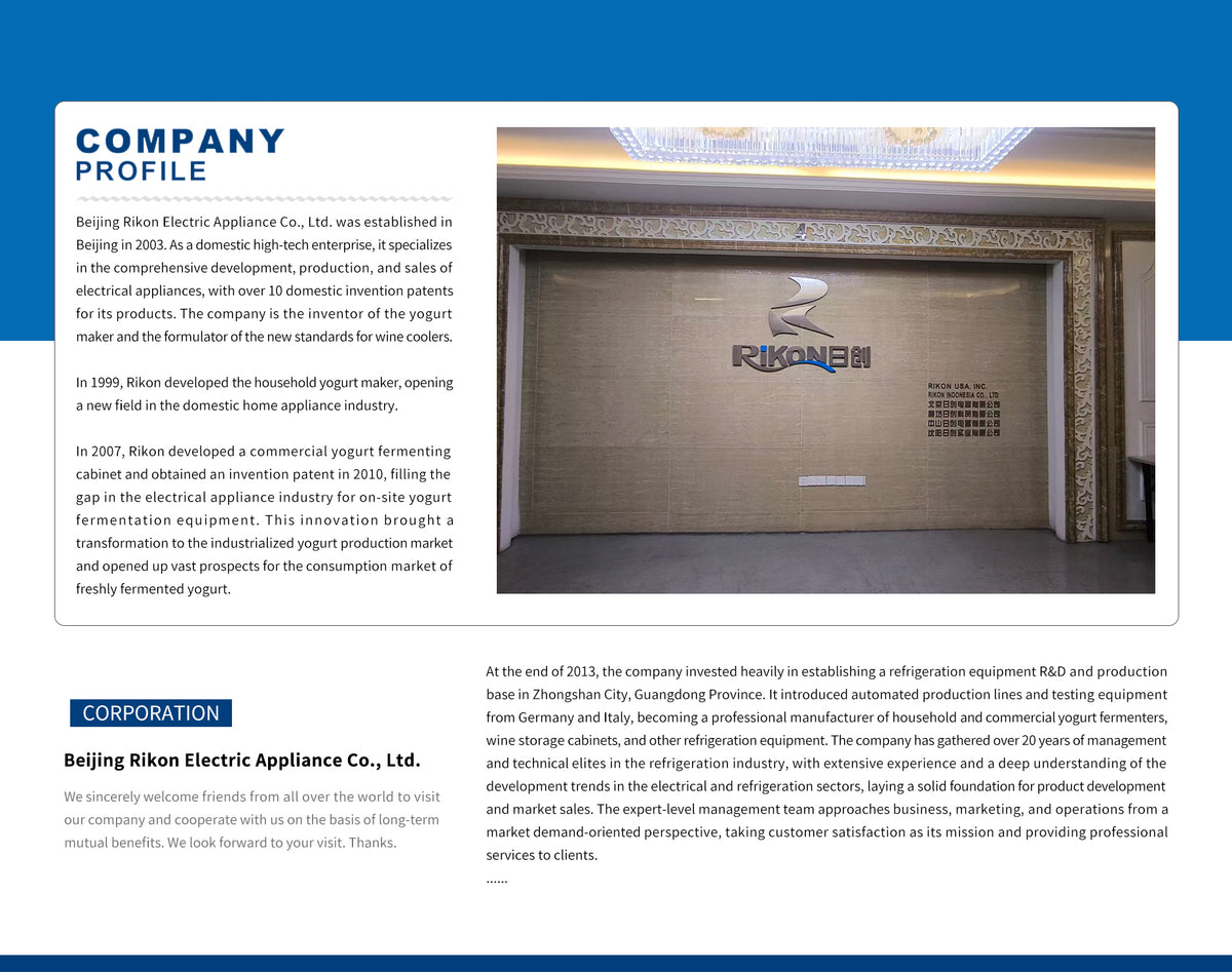 rikongroup.com