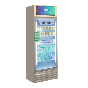 380L Commercial Yogurt Vending Machine RC-380